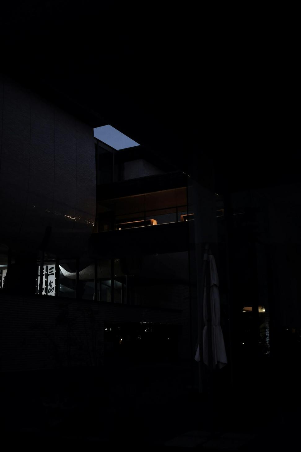 Residential interior