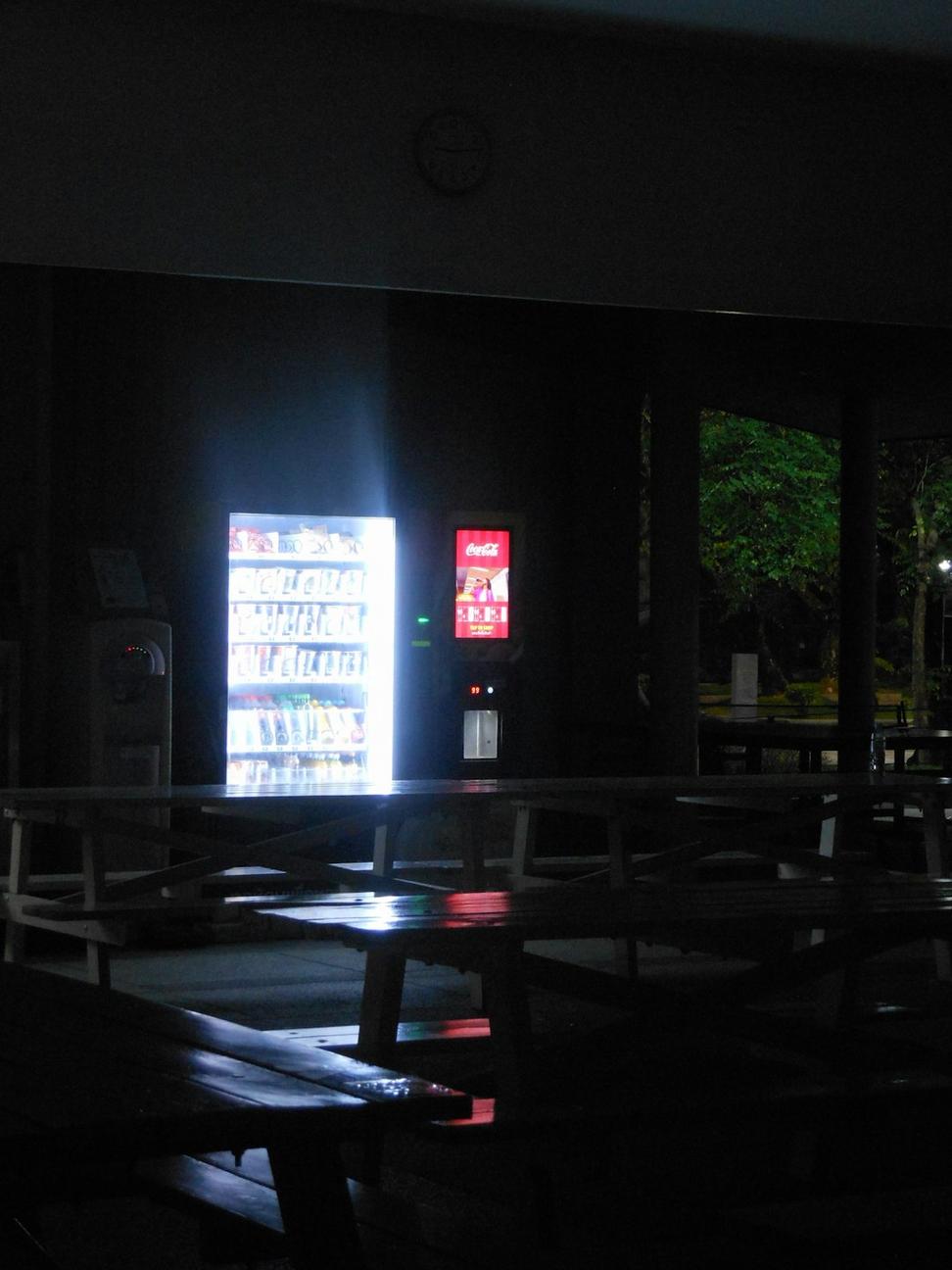 Private dining booth